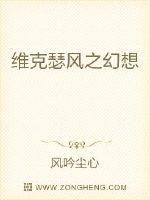 野花日本免费完整版高清版直播