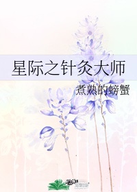 javlibrary类别