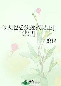 久热香蕉在线视频免费