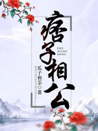 亚洲精品日本