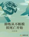 快猫官方app 下载网址