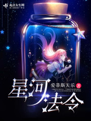 按摩师把我按的喷水