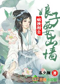 战女神verita