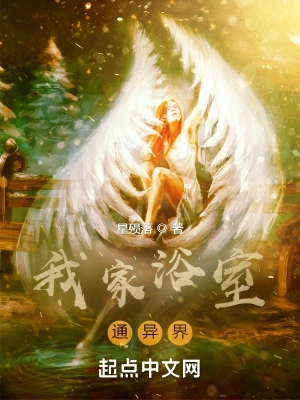 姐姐真漂亮5未删减版百度网盘