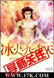 某天成为公主漫画免费阅读下拉式