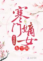 暴劫梨花在线高清完整播放