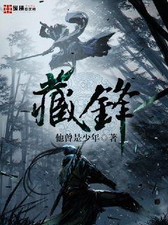 龙魂武神