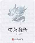 家庭教师在线