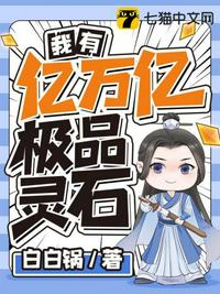 叮咚漫画首页