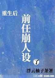 哪个浏览器可以看黑料不打烊