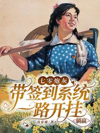 女人下边紧了好还是松点好