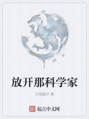 剑灵拳师怎么样