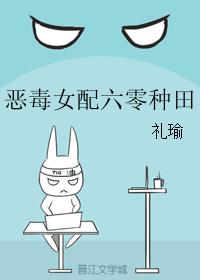 十八禁漫画无遮拦老师