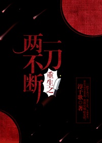 河南实验中学17分钟是什么