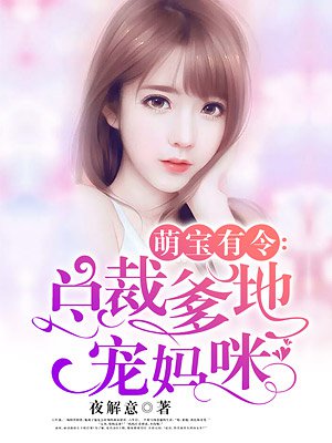 小美人鱼2:重返大海