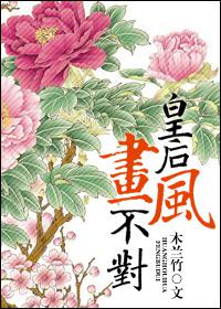 交换女人微信群