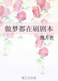 漂亮迷人女教师韩国