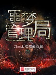 你的婚礼免费观看完整版