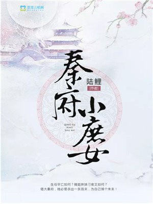 真人女人下半身洞图