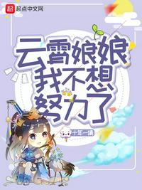 差差漫画入口页面弹窗