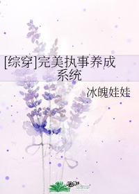 女友小莉公车暴露