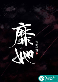 好大~好爽~再进去一点