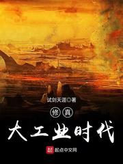 2024午夜福合集