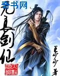 美丽新世界哈哈漫画免费阅读