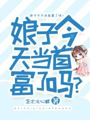 心药电视剧免费观看完整版