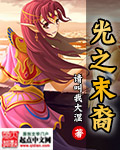 道家祖师