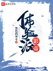 教室老师合集 magnet