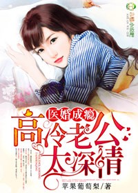 老师美女被黄动漫免费观看