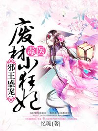 熊出没之过年免费观看在线完整版