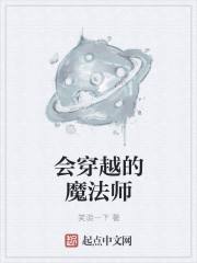 ai明星换脸视频种子