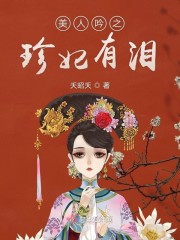 学生的妈妈韩国