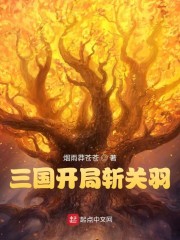 情深深雨蒙蒙全集在线观看完整版