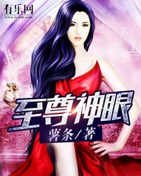 性8sex明星合成图