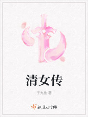 明日之后锦鲤