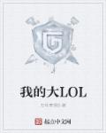 无人区中文字幕免费视频