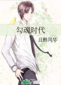 放荡的女教师h