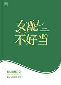 97理论三电影在线观看