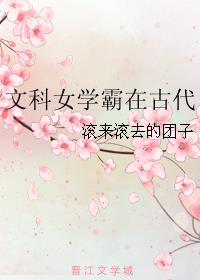 笑林小子之新乌龙院