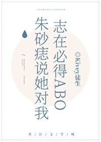 雷电将军的乳液狂飙外网网址