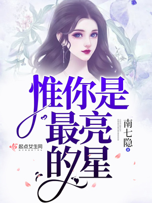 女巫茶话会