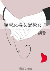 军人硕大撕裂女娃惨叫小说