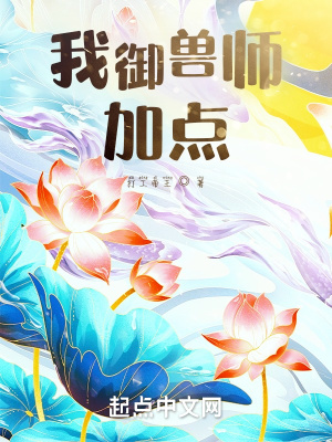 都市之绝世战神