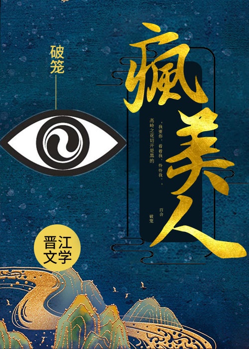 翁熄h将军