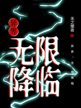 300斯巴达勇士完整版