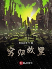 台湾荡女淫春2