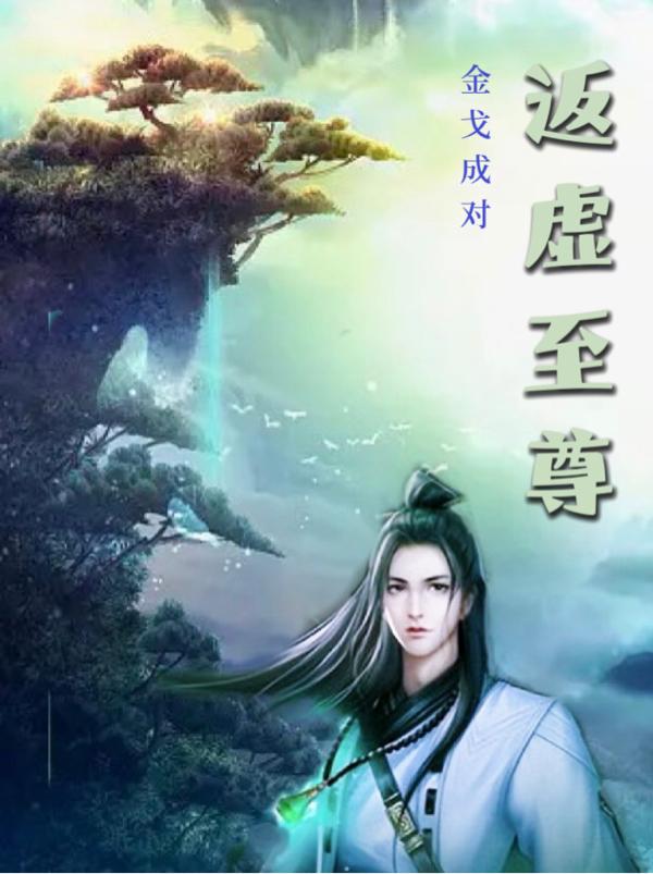 魔道祖师广播剧百度网盘